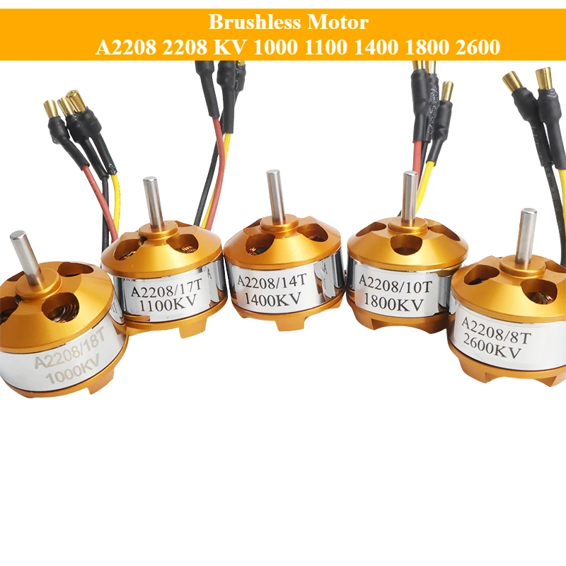 1Pcs Brushless Moto… - image