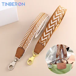 TINBERON Canvas Shoulder Bag Strap 2.5CM Brown Bag Strap for Crossbody Luxury Designer Bag Accessories Women's Handbag Bag Strap