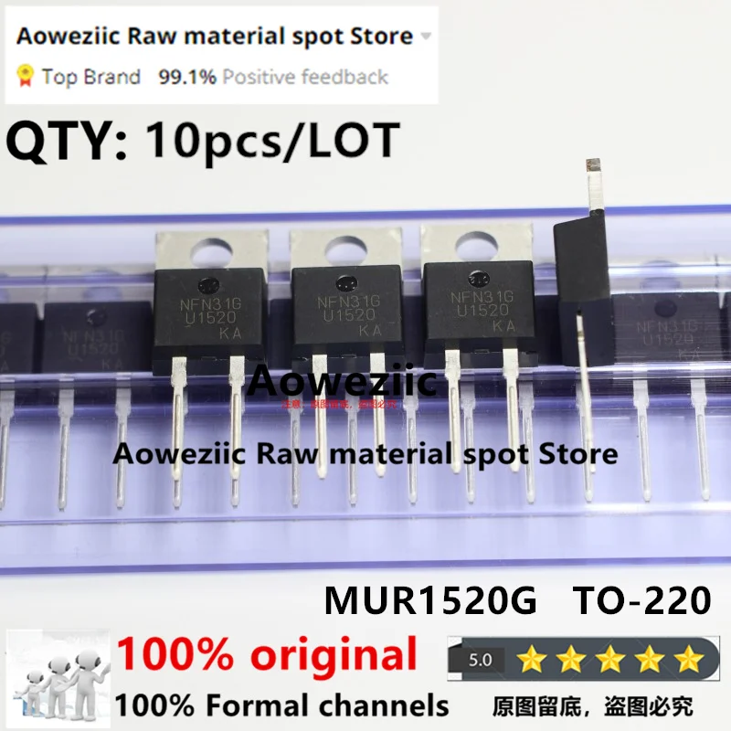 Aoweziic 2021+ 100% New Imported Original  MUR1520G MUR1520 U1520 TO-220 Fast Recovery Diode 200V 15A