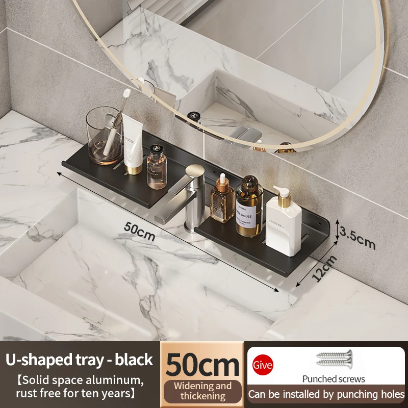 Black U rack 50cm