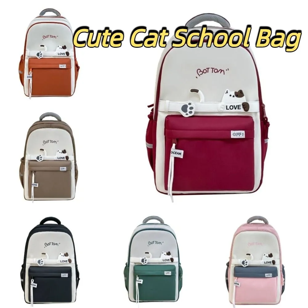 

Водонепроницаемый студенческий школьный рюкзак, нейлоновая легкая дорожная сумка большой емкости для хранения канцелярских принадлежностей, повседневная школьная сумка с милым котом