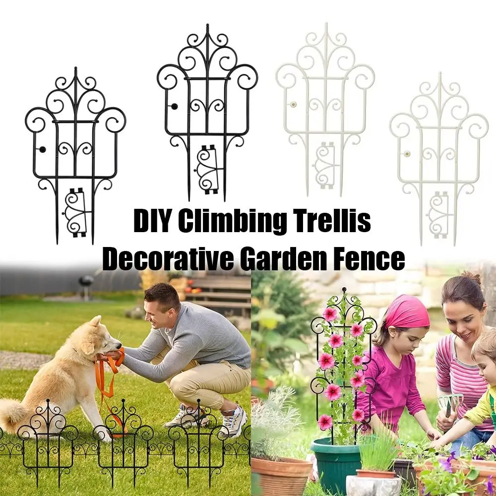 2Pcs Yard Decor Multifunctional Decorative Garden Fence Plant Climbing Frame Stackable DIY Climbing Trellis Landscape Fencing