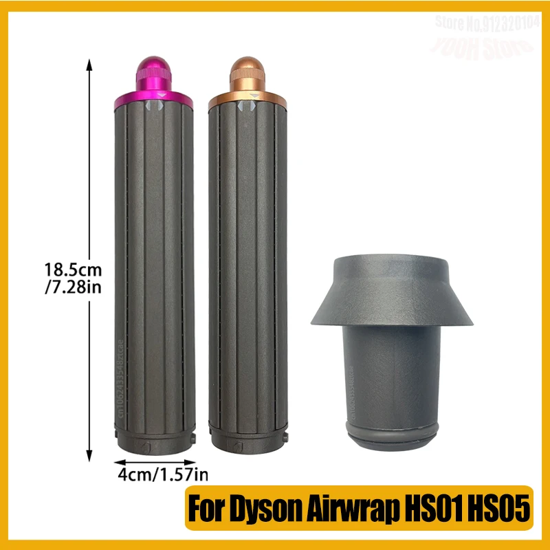 40MM/18.6cm Long Curling Barrel For Dyson Airwrap HS01 HS05 Hair Curler Nozzle Anti-Flying Nozzle Curling Parts Hair Accessories