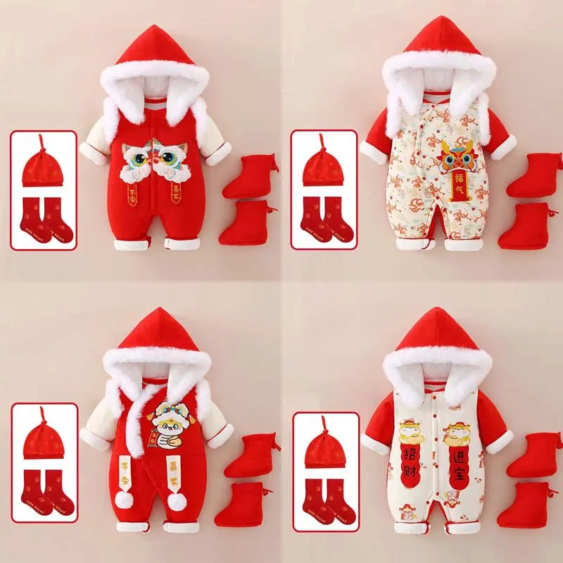 

New thick and warm New Year baby jumpsuit