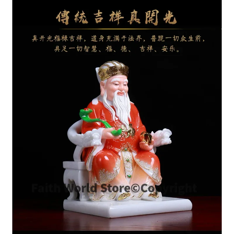 GOOD Buddha statue Southeast Asia HOME shop Shrine Patron saint Ornamental God TU DI SHEN FU DE ZHENG SHEN jade wealth GOD