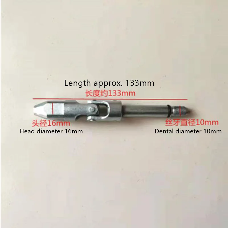 Horizontal Double Pump Jack, Universal Head, Pressure Relief, Universal Joint, Drop, Double Pump, Oil Seal, Etc. Complete