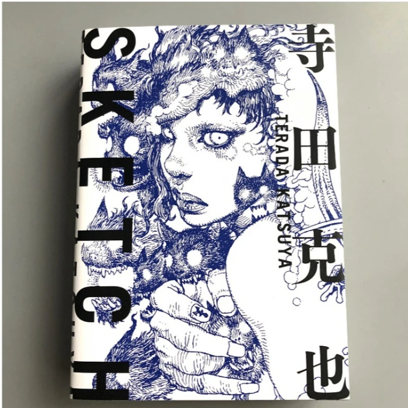 

Imported Original Terada Katsuya Sketchbook Drawing Book Art Book