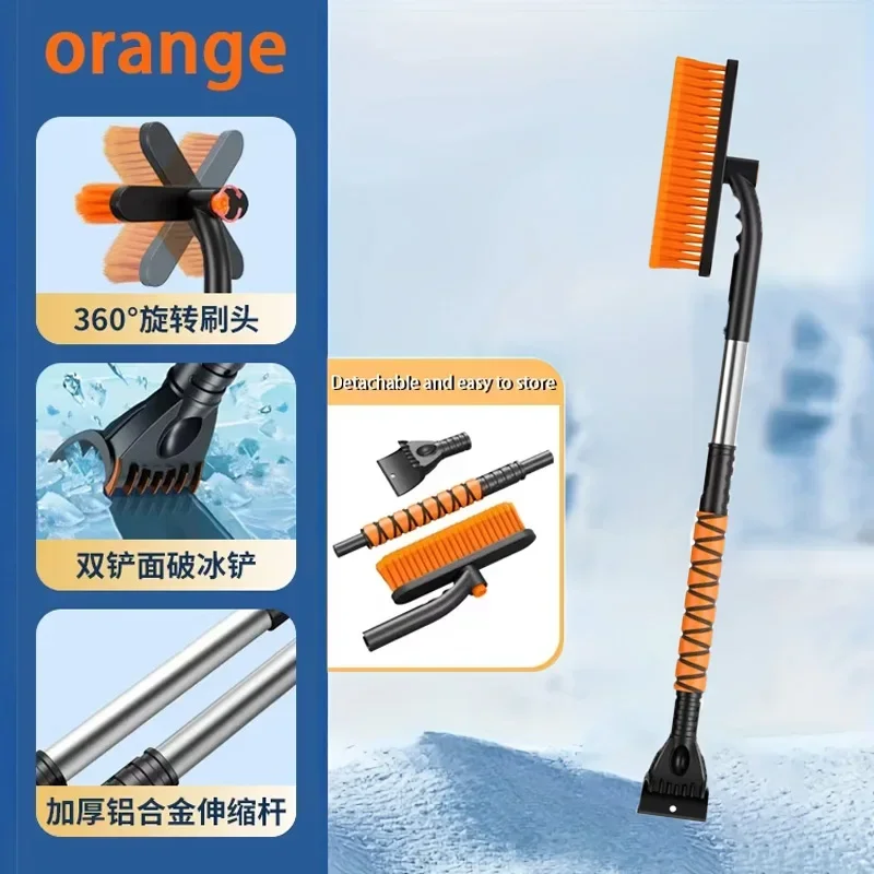 

2-in-1 car cleaning snow shovel - a sturdy, extendable tool for removing ice and snow, equipped with a brush and scraper