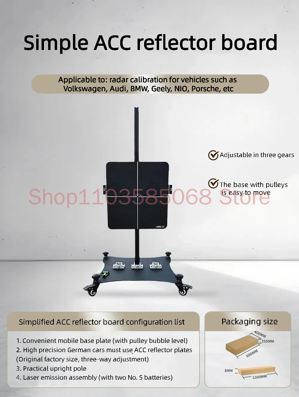 Automotive Acc Calibration Level Millimeter Wave Radar Corner Reflector ADAS Calibration Tool ACC Reflector Plate