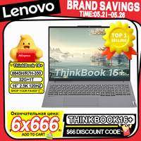Lenovo ThinkBook 16+ 2024 8845H/R7H-350 32 + 1 16-Inch 2.5K 120Hz Screen