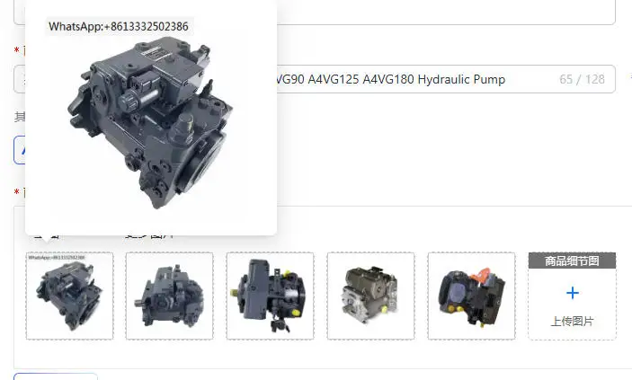A4VG28 A4VG40 A4VG56 A4VG71 A4VG90 A4VG125 A4VG180 Hydraulic Pump