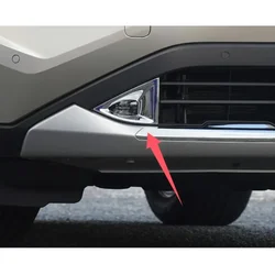 For Nissan X-Trail X Trail T33 2022 2023 Front bumper fog lamp electroplating bright frame dedicated front fog lampshade
