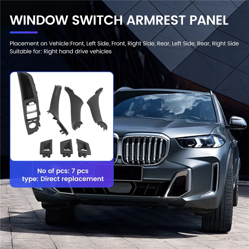 

OB-7 шт. автомобильная внутренняя дверная ручка, переключатель подъема окна, панель подлокотника для BMW 5 серии F10 F11 F18 2010-2017 RHD 51417225875 RHD