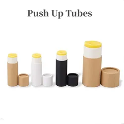 50PCS  Kraft Paper Push Up Tubes Biodegradable Cardboard Cosmetic Cylindrical Packaging Lip Balm Deodorant Container