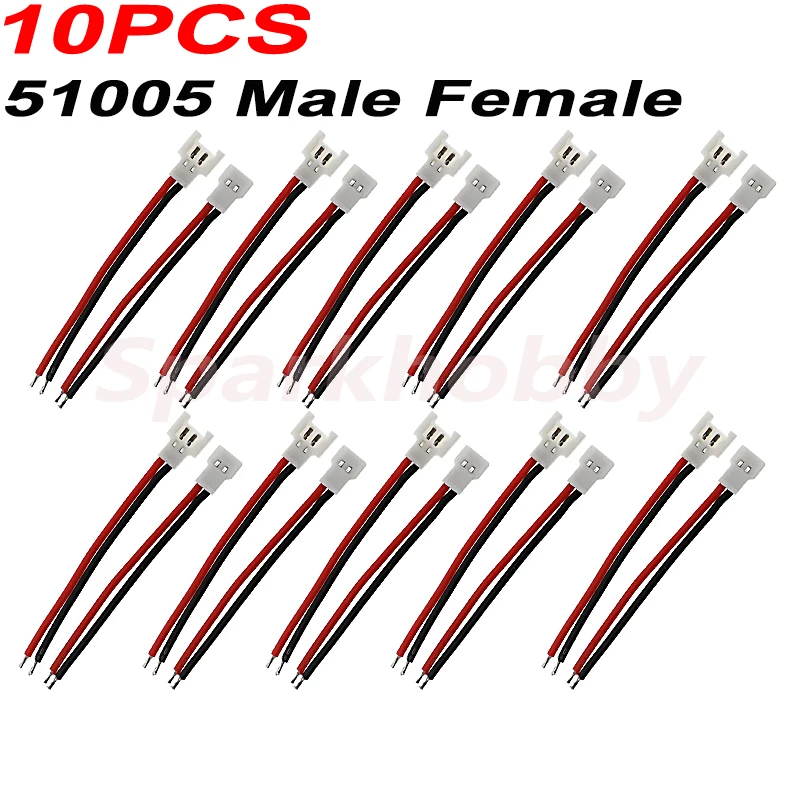 10 PCS 51005 1S Lipo cavo caricabatterie bilanciamento batteria Molex 51005 maschio femmina spina 2.0mm passo per modelli RC drone interno ACCS parte