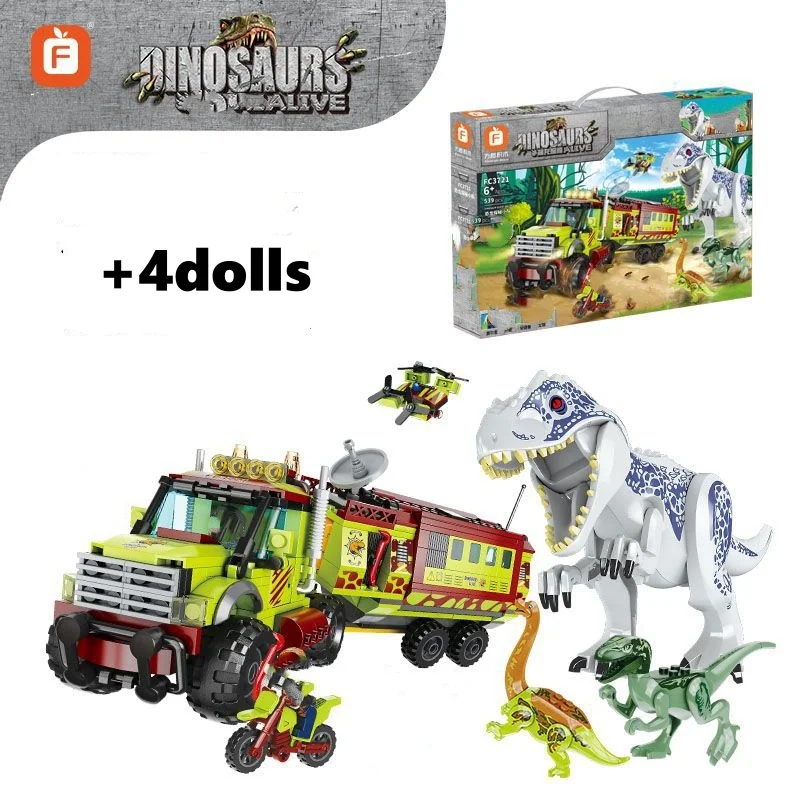 Jurassic Dinosaur Building Blocks Adventure Team Dinosaur Scene Puzzle Assembly Building Blocks Model Toy Gift