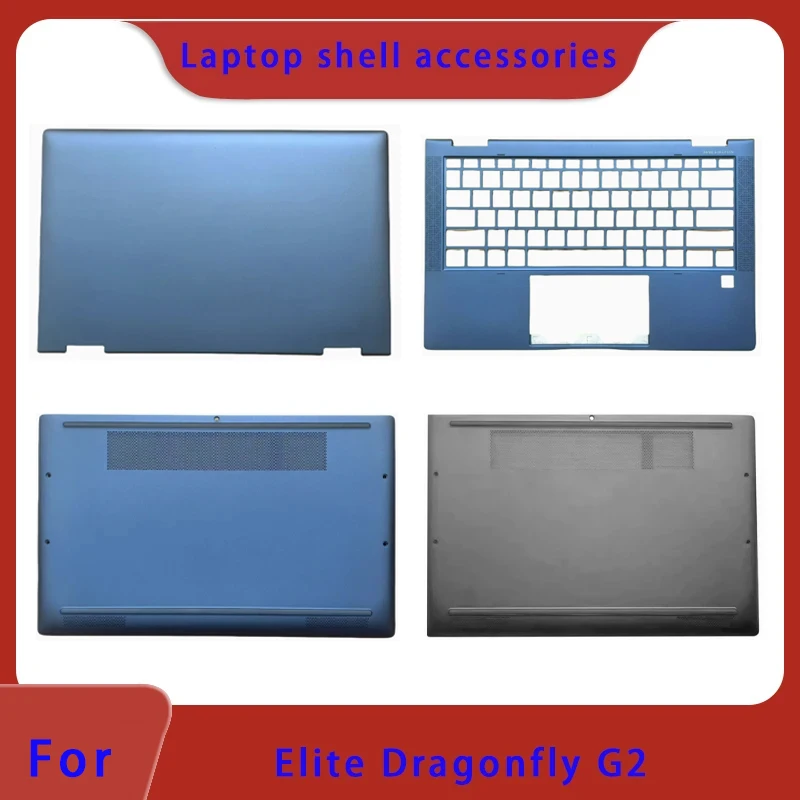Suitable for Elite Dragonfly G2 Dragonfly series laptop LCD screen back shell, screen shield, palm support bottom shell ABCD