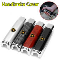 Car Hand Brake Carbon Parking Brake Handbrake Grips Protection Cover For Lamborghini LP570 LP610 Urus LP770 Gallardo Aventador