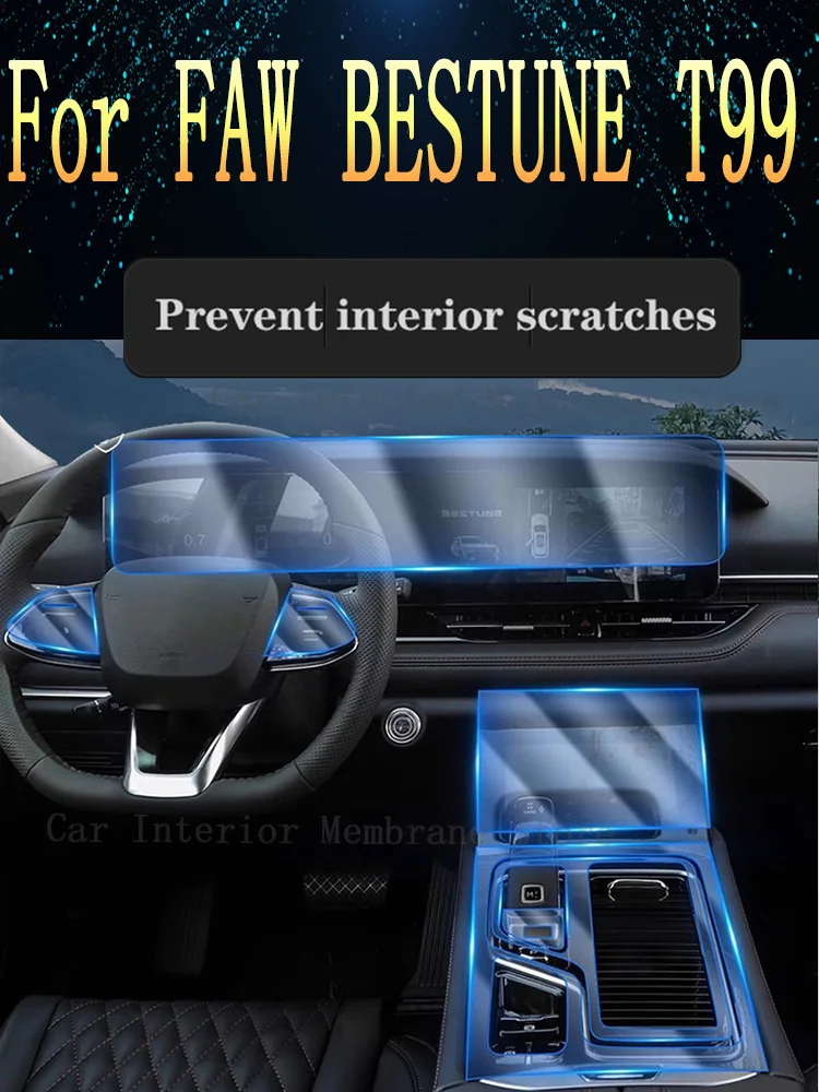 

For FAW BESTUNE T99 2023 Car Gearbox Panel Film Dashboard Protective Sticker Interior Anti-Scratch Film Cover Accessories