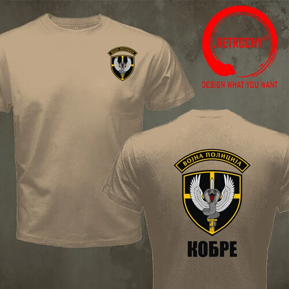 Funny Design Serbian Special Forces Cobra Military Battalion  Shirt Men Fashion Trendy Casual Clothing Stylish Tops Tee Shirt