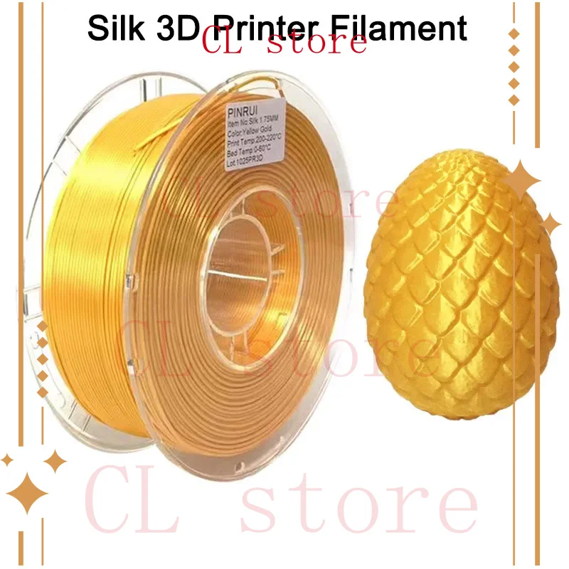 

1 кг шелковая нить для 3D-принтера 1,75 мм шелковая PLA расходные материалы для 3D-печати шелк, как 3D