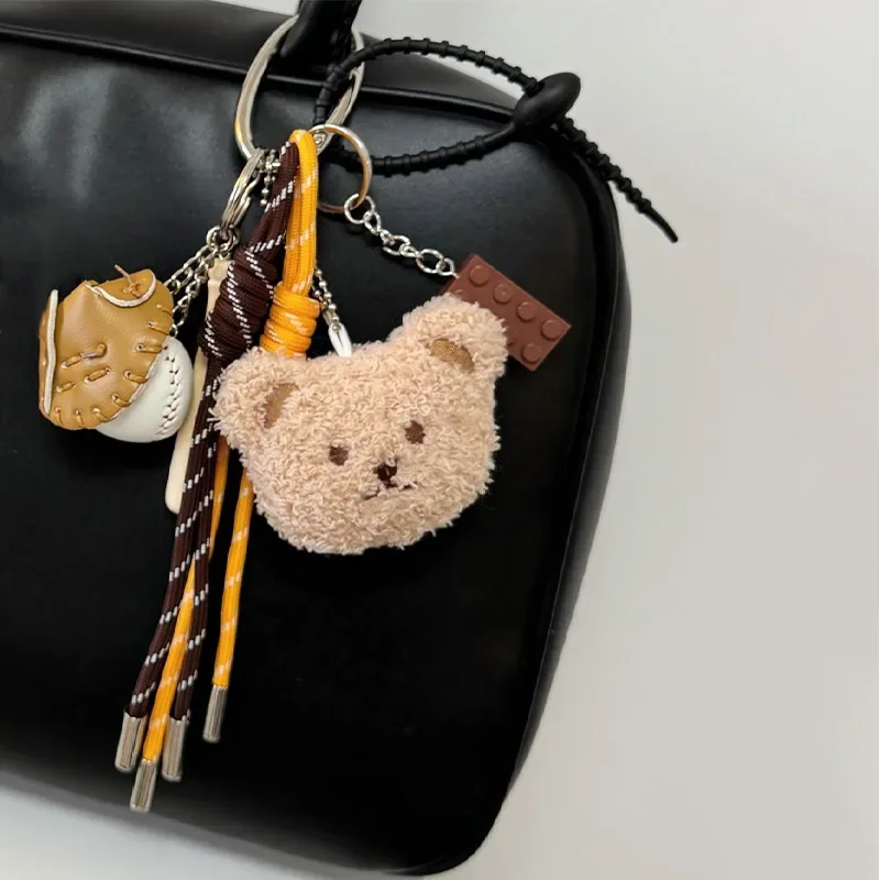 Keychain Puppy Bag Pendant Girls Gifts Bear Doll Hanging Decoration Mobile Phone Car Key Ring Bag Accessories Valentine\'s Day