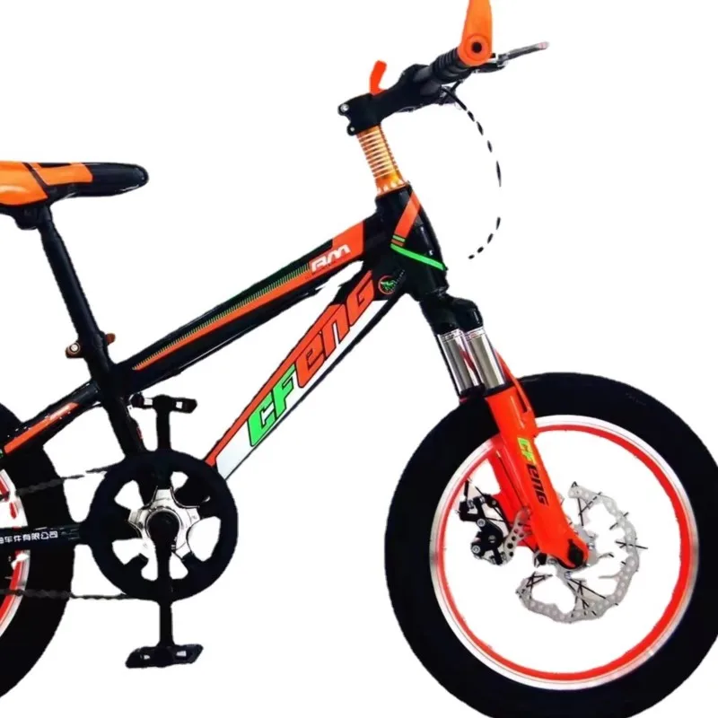 SKIG Maternal And Child Bike, Children\'s Bike Boys And Girls Mountain Bike Camping Home Bicycle Bicicleta Estrada News