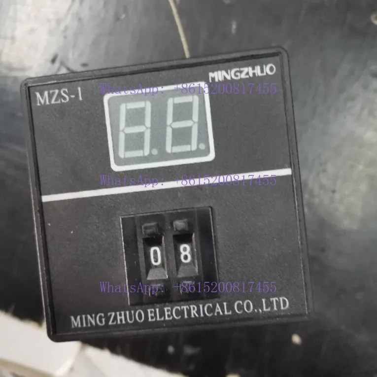 Flat pressure indentation beer machine timer MZS-1 time regulator digital display time relay