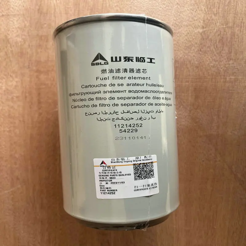 

SDLG 11214252 Filter SDLG Excavator Filter 11214252