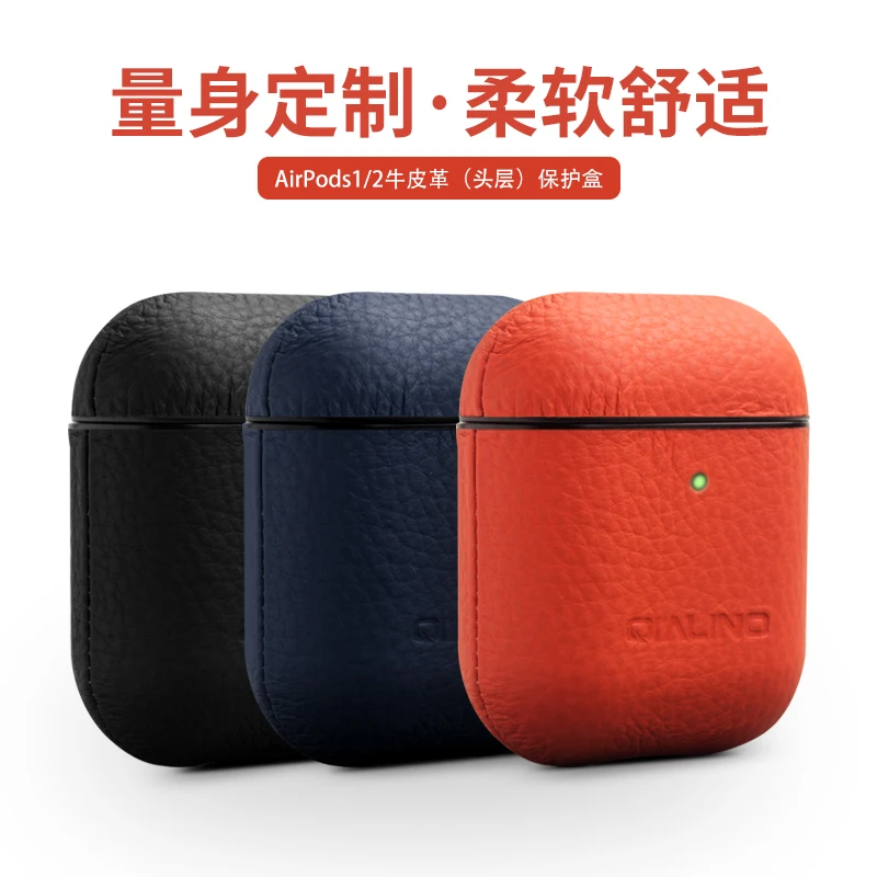 For AirPods 1 2 Generation Genuine Full Grain Leather Bag Cover Case Qialino Brand Real Natural Cowhide