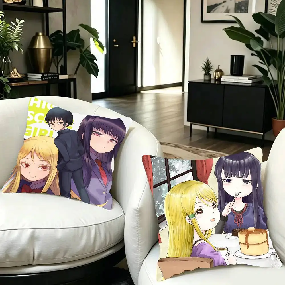 Comedy Anime Hi S-Score Girl Pillow Case Fashion Square Pillowcase Bedroom Sofa Room Ins Decoration Leisure
