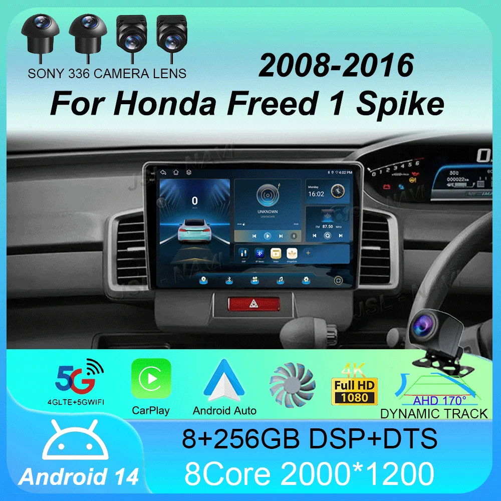 Car Radio Android 13 CarPlay For Honda Freed 1 Spike 2008-2016 Multimedia Video Player 2din Navigation Stereo Head Unit Auto DSP