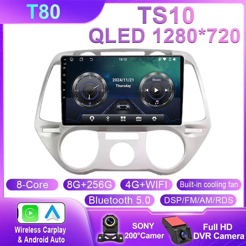 Android 14 Carplay Voor Hyundai i20 2008 2009 2010 2011 2012 Autoradio Stereo Multimedia Video Player DSP GPS 4G WIFI QLED Scherm