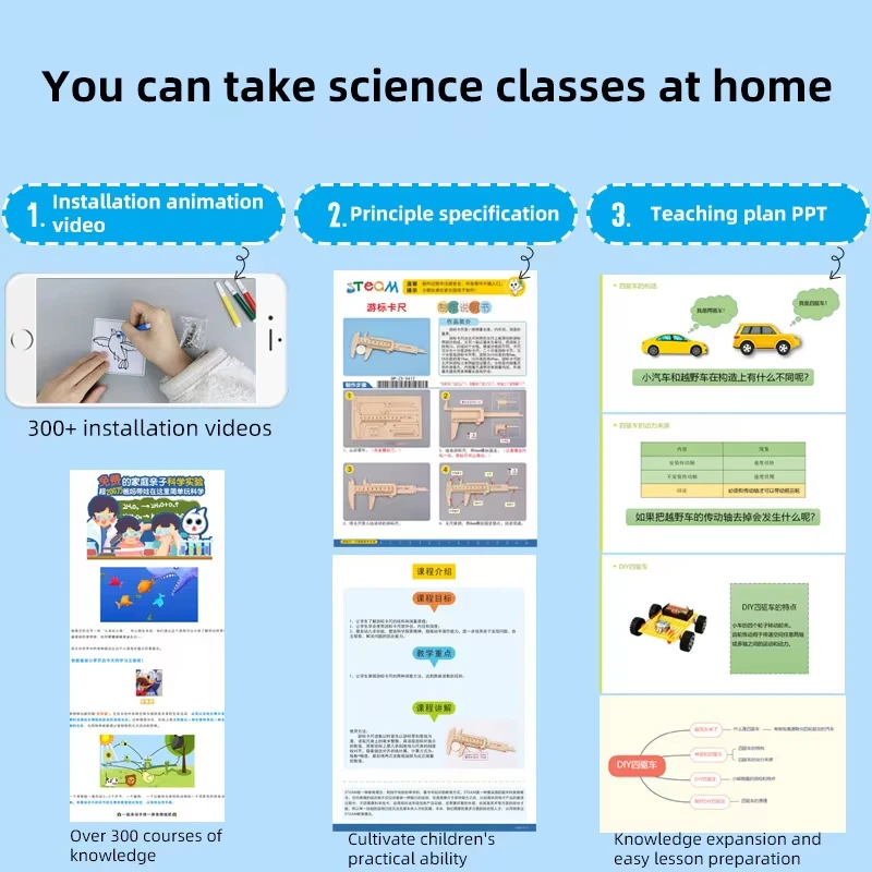 لتقوم بها بنفسك مبراة أقلام كهربائية أطقم منمذجة تكنولوجيا العلوم تجربة أداة تعليمية خشبية ألعاب ألغاز لعبة للأطفال #6
