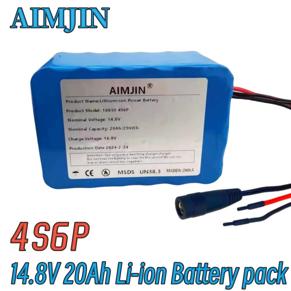 

4S6P 14.8V battery 20Ah 296Wh Li-ion battery with built-in BMS suitable for various hybrid electric vehicles and electronic toys