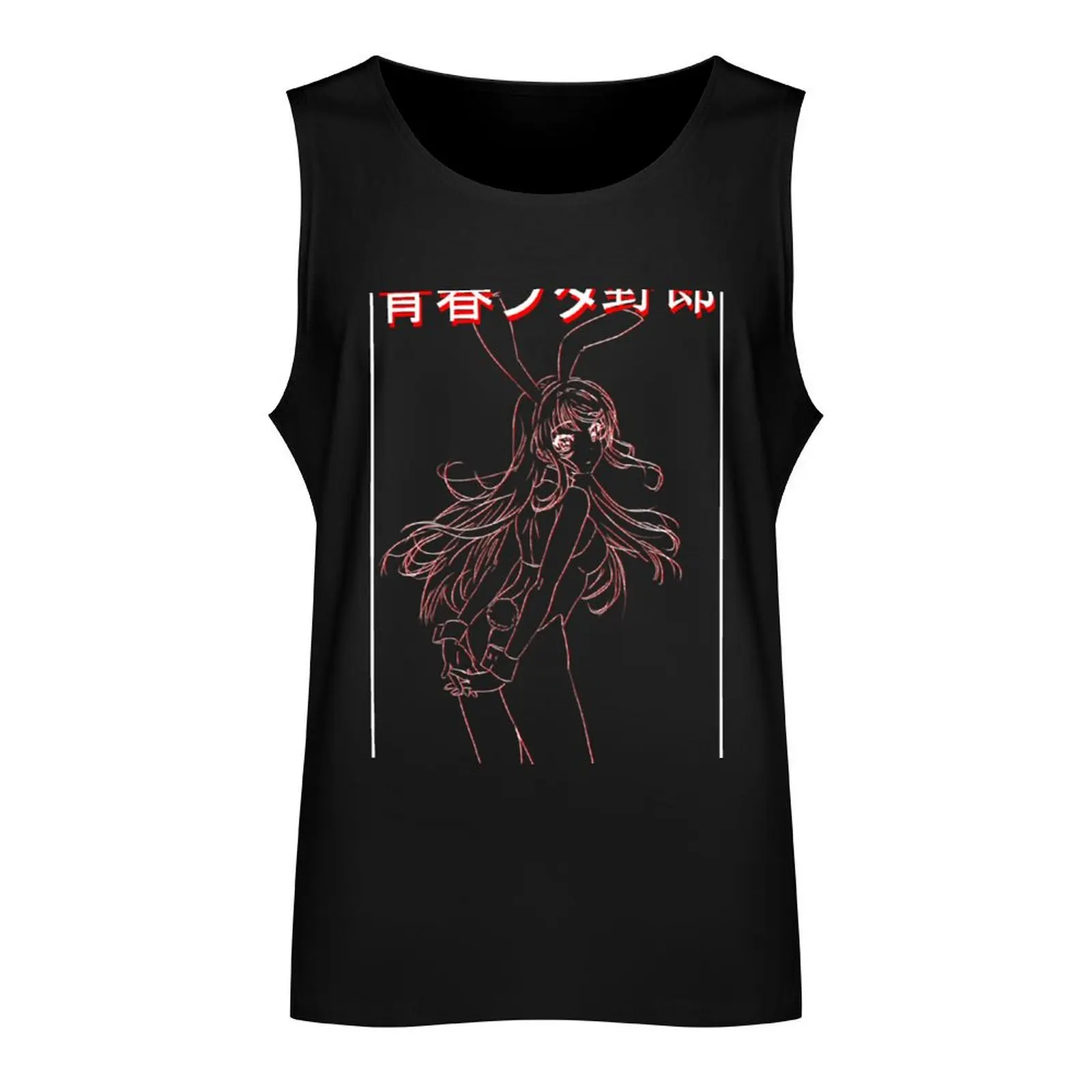 Bunny Girl Senpai ? allbum, tour ,fans ,funny, happy, Anime Lover , hommes ART-DARRELLG Tank Top T-shirt Men's gym Men's tops