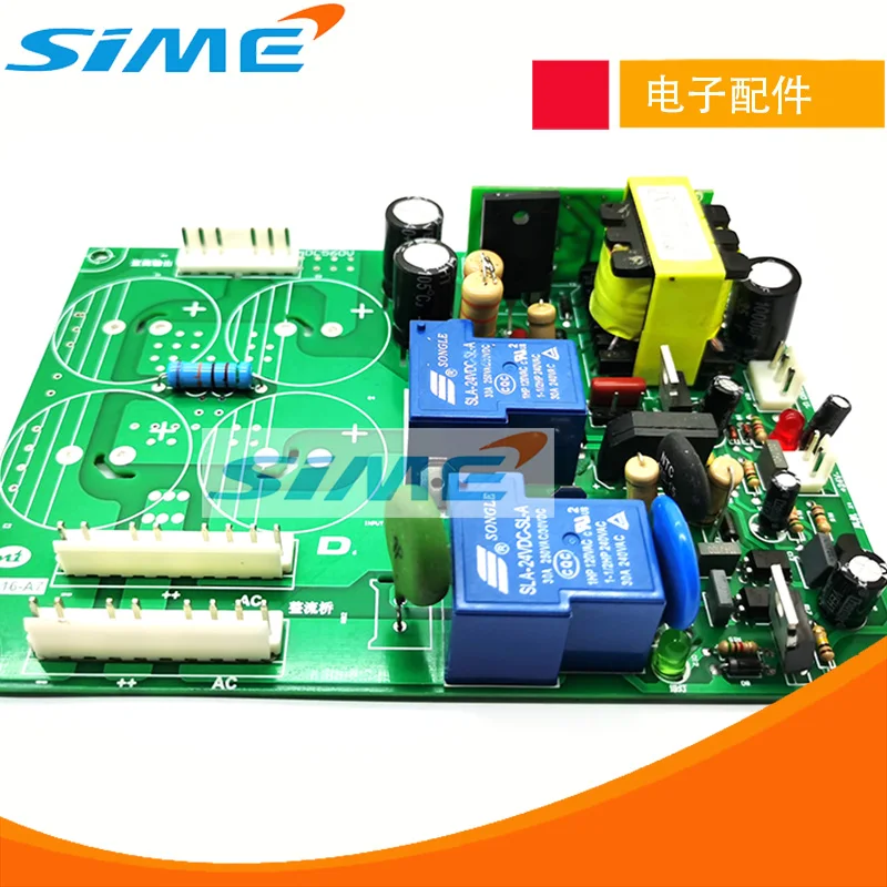 Dual Power Welding Machine Power Board 220V380V Dual-purpose Electric Welding Machine Bottom Plate IGBT/mos Dual Voltage Zx7250