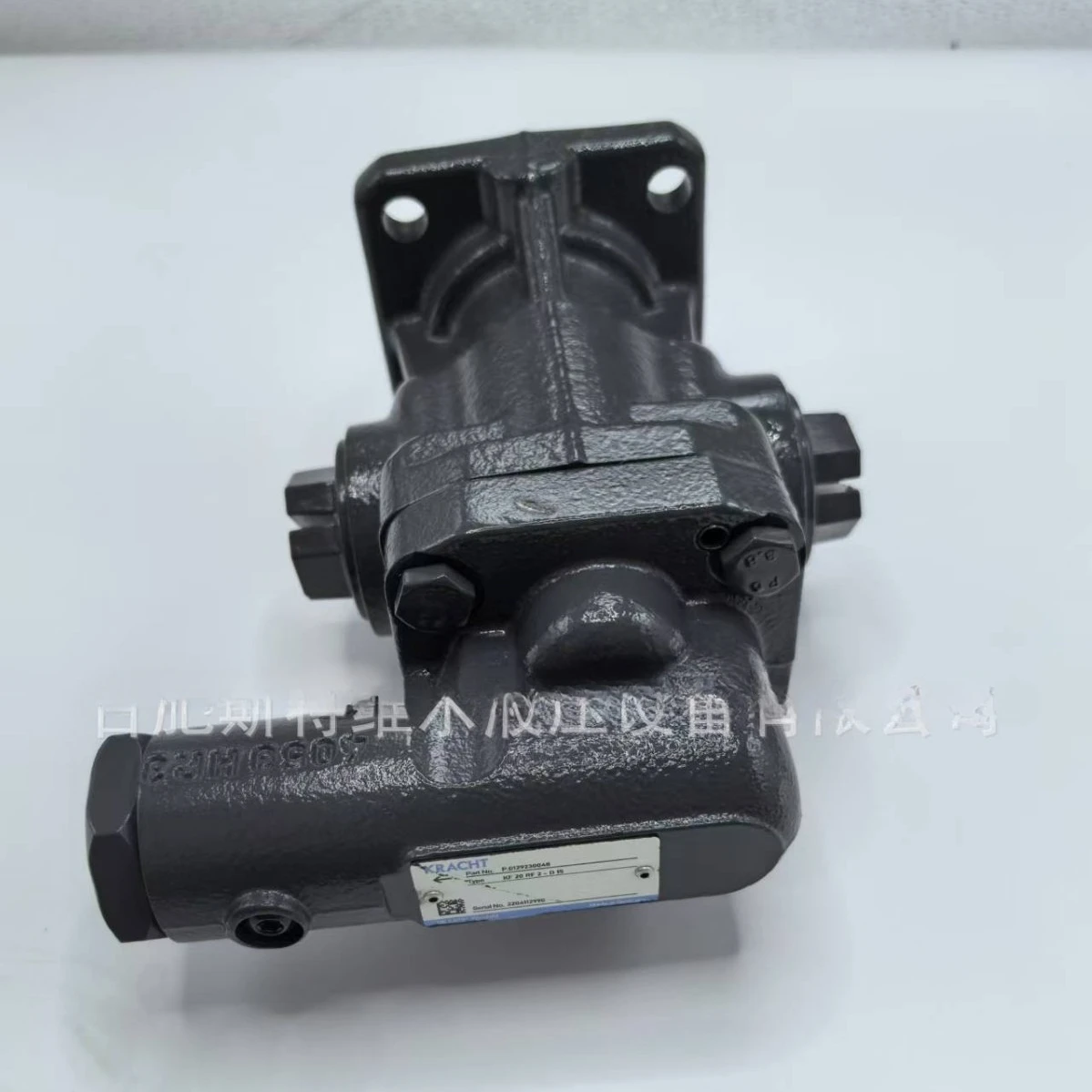 

KRACHT KF63RF2-D15 Gear box lubrication pump, equipment circulation gear reducer oil pump