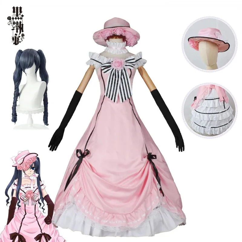 فستان أسود بتلر Ciel Phantomhive روبن أزياء تنكرية لحفلات الرسوم المتحركة اليابانية