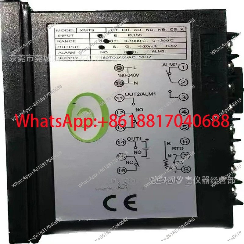 Temperature Control…