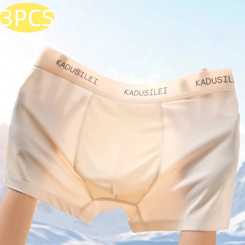 3PCS Asian Size Thin Underwear Men Panties Quick Drying Breathable Shorts Ice Silk Boxer Underpants Men's Boxer Briefs