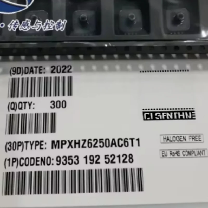 2PCS MPXHZ6400AC6T1 Absolute Pressure Sensor 20kPa~400kPa Analog Output SSOP-8 Automotive MEMS Sensor Electronic Components