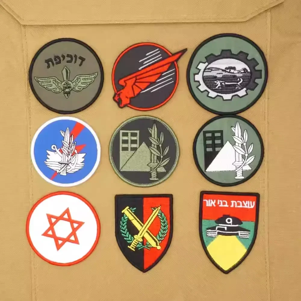 ملصقات حقيبة ظهر معدات تكتيكية عسكرية خارجية ، رقعة مطرزة ، علم إسرائيل ، خطاف وعروة ، فصل شارة المعنويات #4