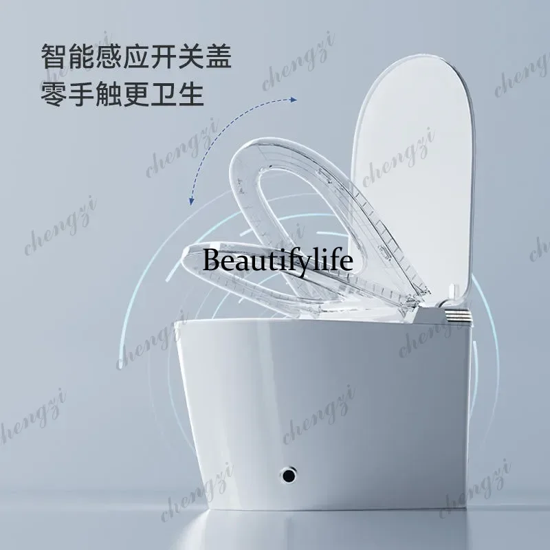 Smart toilet integrated automatic instant voice foam shield no water pressure limit toilet