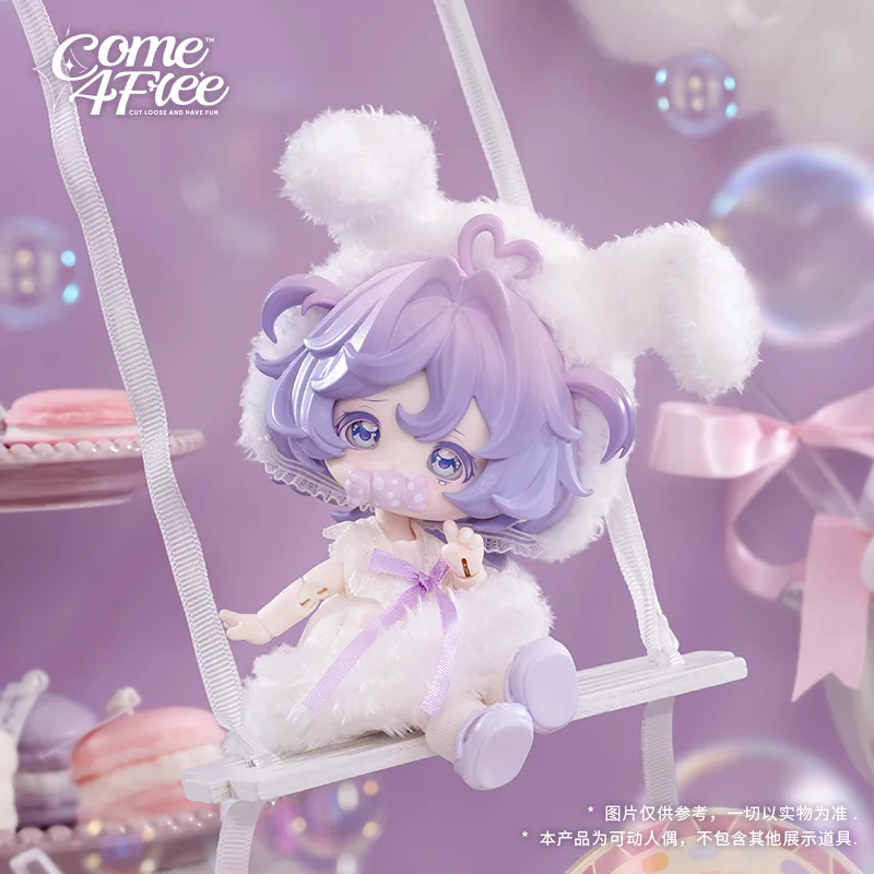 

Come4free Milk Cake Dream Puff Series BJD Фигурка масштаба 1/12 слепая коробка сюрприз нарядная кукла для девочек подарок на день рождения