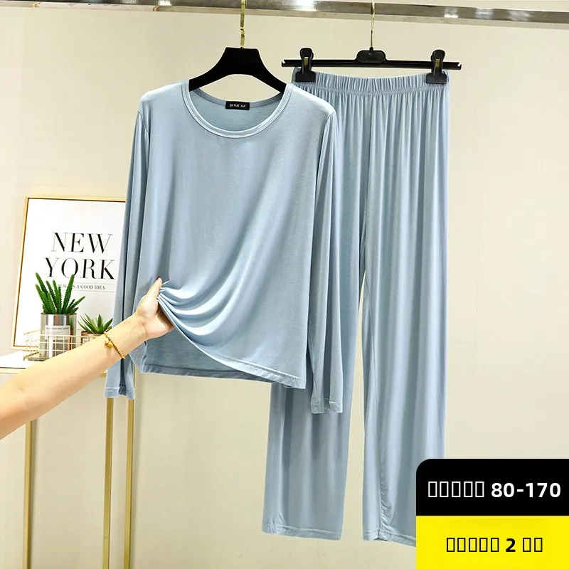 

Women's Modal Spwear Two-Piece Set round Ne Long Sve T-irt plus Size Pants Home Clothes Suitable for Autumn Wear