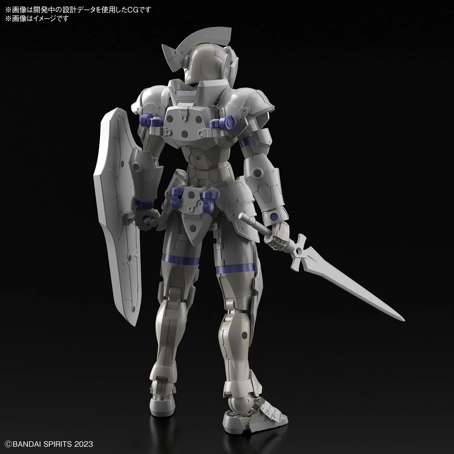 En Stock BANDAI GUNDAM 30MF FANTASY LIBERTY HOLY KNIGHT blanco PVC Anime figura de acción modelo de ensamblaje juguete para niños adorno de regalo