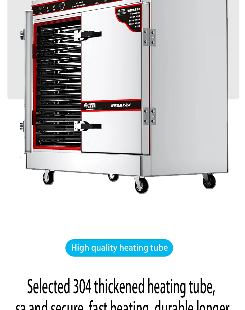 Elektrische zeevruchten-stoomkast Rijststoomkast Verwarmde bakkerijkast
