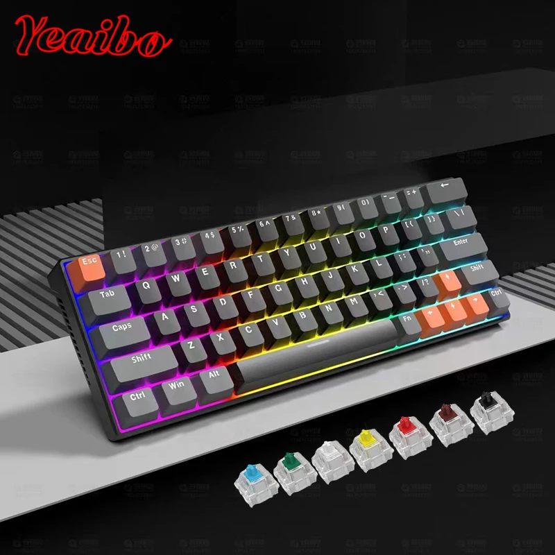 Yeaibo 63 Cheap Good  with protection case Keycap Ducky Win Price  Barebones Vgn Inalambrico Cute Wooting He Mechanical Keyboard