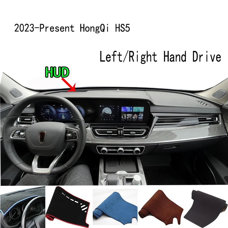

For 2023 2024 2025 FAW Red Flag HongQi HS5 Accessories Dashboard Cover Instrument Panel Dash Mat Dashmat Protective Pad